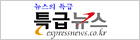 배너
