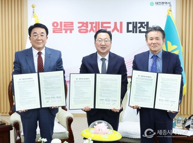 대전형 브랜드 택시‘꿈T’ 1,500대 대전 전역 누빈다