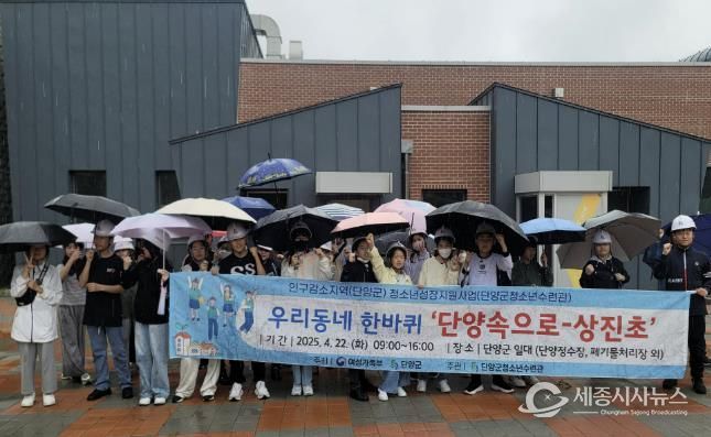 견학 사진