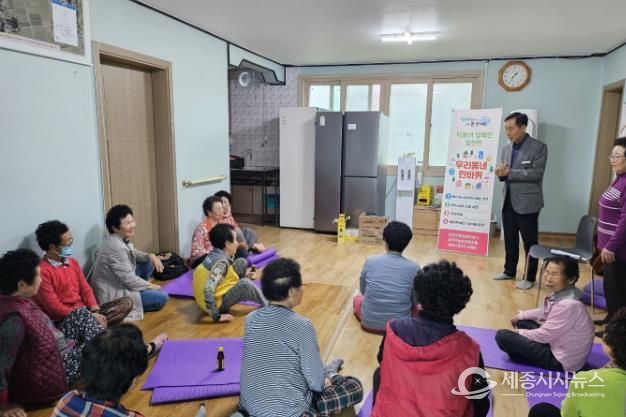 임천면 찾아가는 우리동네 한바퀴