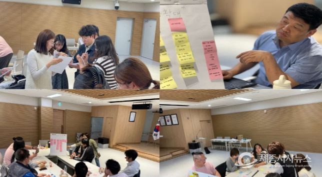 2025년 청년정책 정기토론회’