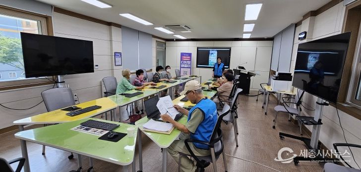 2025년 디지털배움터 교육