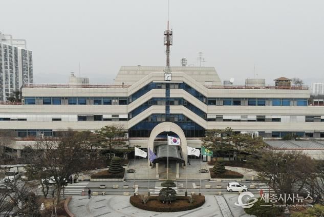 아산시청