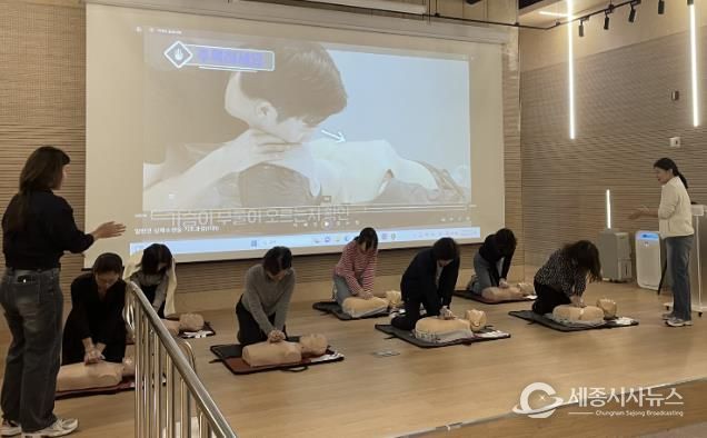 심폐소생술 교육 사진