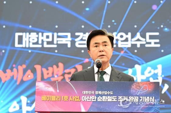 공약이행 3년 연속 ‘전국 최우수’