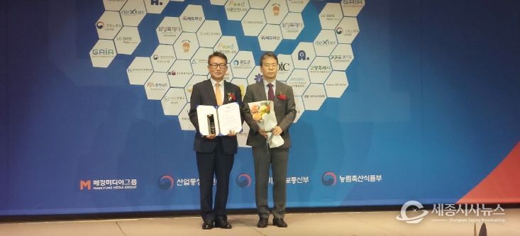 전국 최초 투자유치 선도 도시 ‘대상’