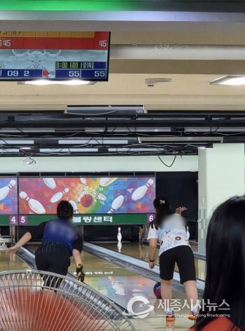 제19회 전국장애학생체육대회, 세종시 선수단 값진 도전!