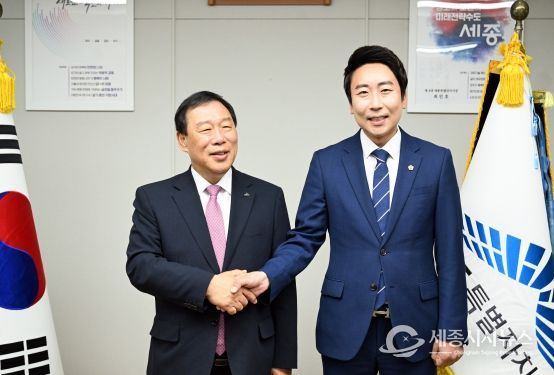 임채성 의장, 행정수도 세종 완성 위해 협력 강화 및 인사청문회 도입 합의