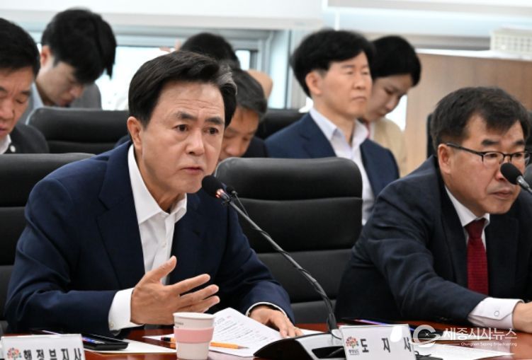 도정 주요 현안 추진 상황 점검회의(김태흠 지사)
