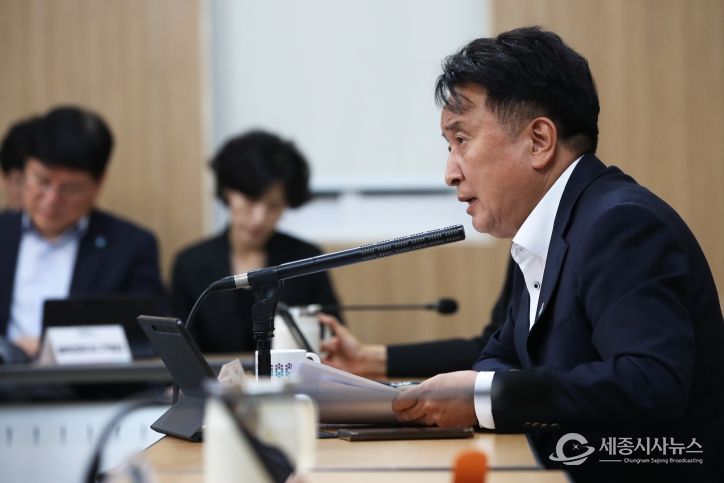 확대간부회의