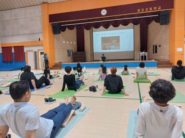 2025 학부모 교육참여 특색사업 운영