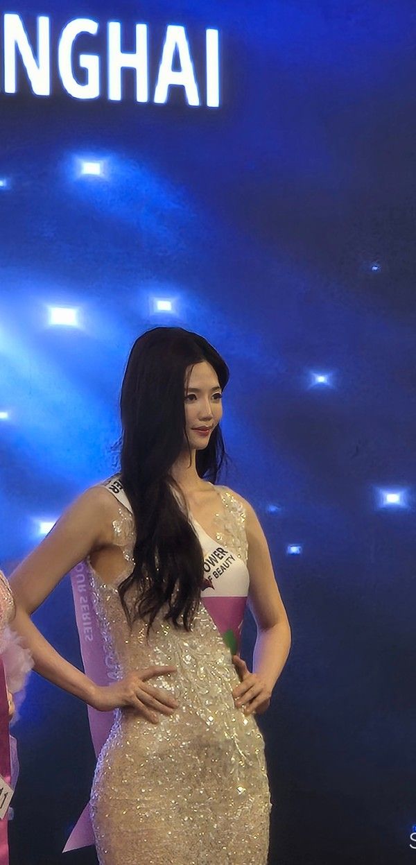 걸그룹 뉴엘의 채린