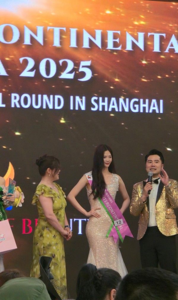 걸그룹 뉴엘의 채린