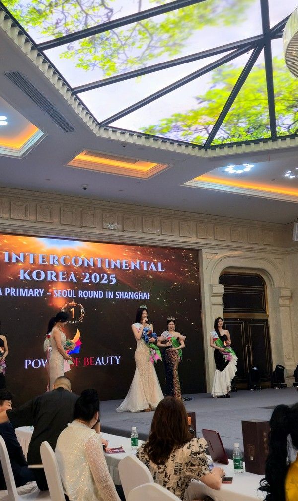 걸그룹 뉴엘의 채린