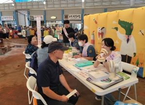 진도군, 제80회 구강보건의 날 기념 ‘구강건강 캠페인’ 전개