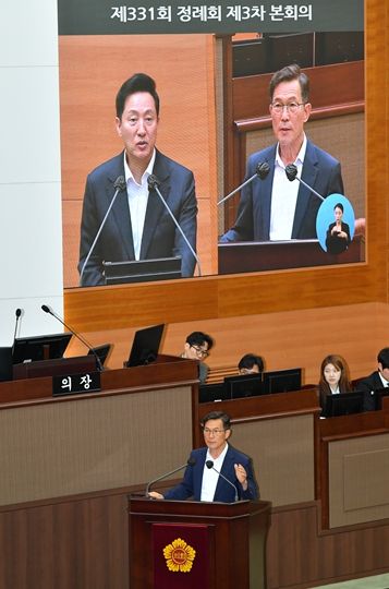 서울특별시의회 환경수자원위원회 남궁역 위원(국민의힘, 동대문3)