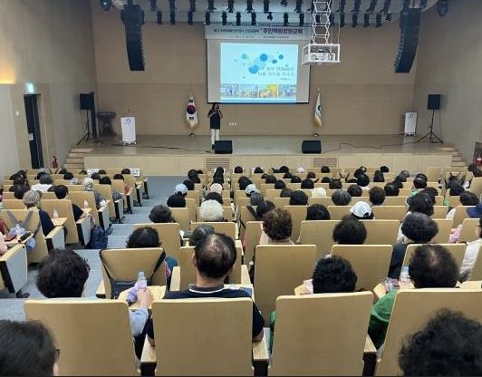 하하마을건강센터, 건강공동체 주민 역량강화 교육