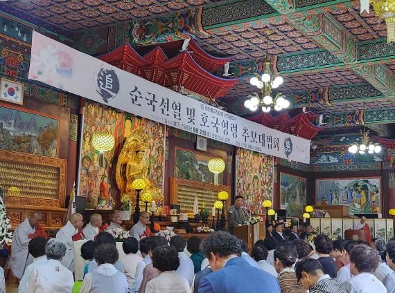 단양장애인복지관, 순국선열 및 호국영령 추모 대법회 참석 지역사회 유대 강화