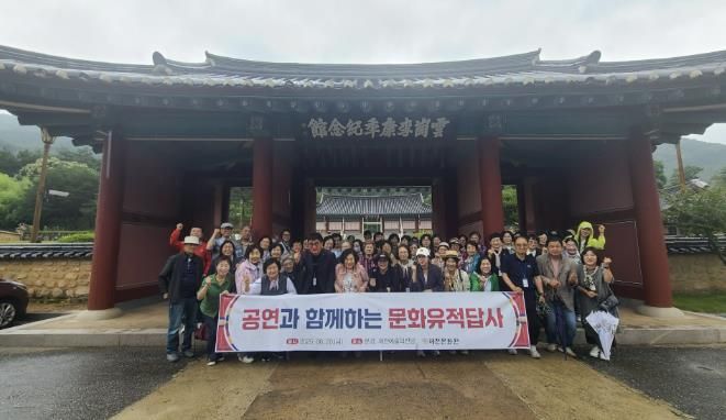 제천문화원 제천관련 호국인물 유적지 답사, '공연과 함께하는 문화유적 답사'로 시민과 함께하다