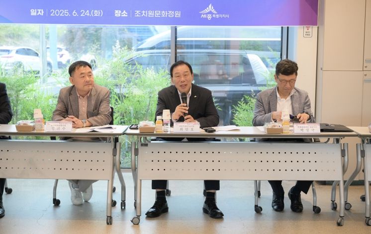 최민호 시장, 지역 예술인들과 소통 간담회1(문화예술과)