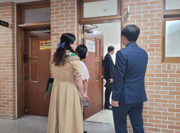교육활동 침해 민원대응 체계 현장점검