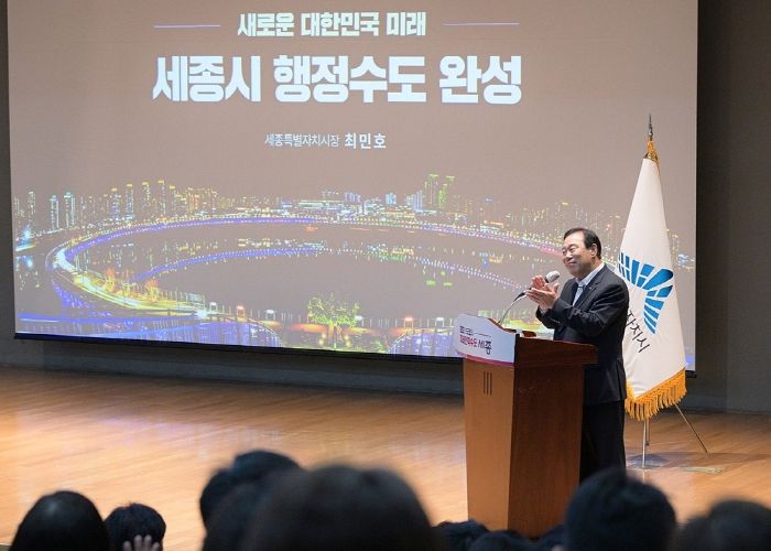 7월 직원 소통의 날