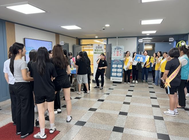 인천광역시교육청, ‘청소년건강자치단·시민건강지원단 권역별 연합 캠페인’ 전개