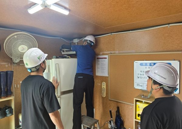 (폭염대비긴급점검)