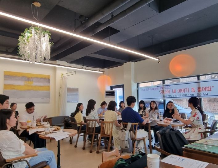 력 교사 지원을 위한 토크쇼