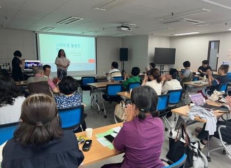 , ‘디지털 문해교육사’ 강사 13명 배출