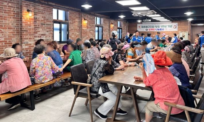미래행복재단 미추홀구지회, 어르신 대상 ‘삼계탕 나눔’ 행사