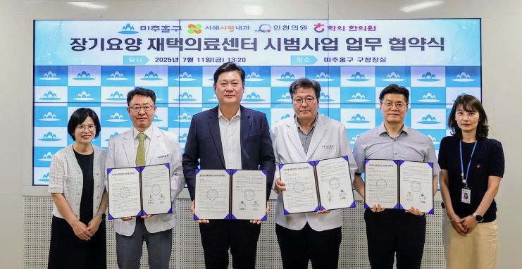 노인장애인복지과