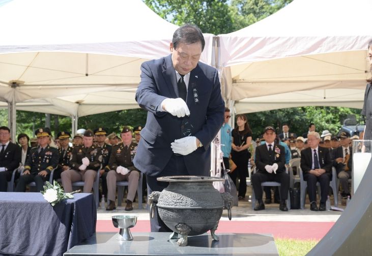 제17회 개미고개 6.25격전지 추모제