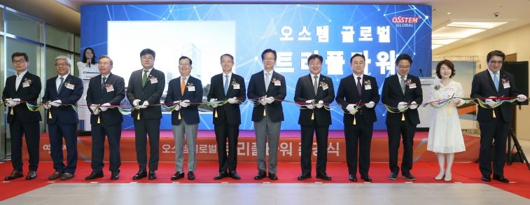 오스템글로벌 트리플타워 준공