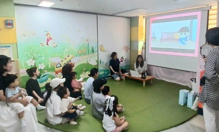 찾아가는 감염병 예방 교육