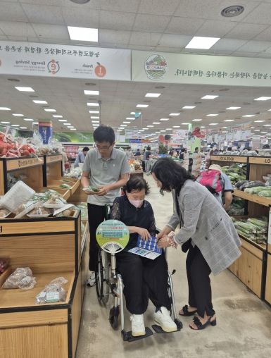 충북 농산물은 여름에도 안전합니다!