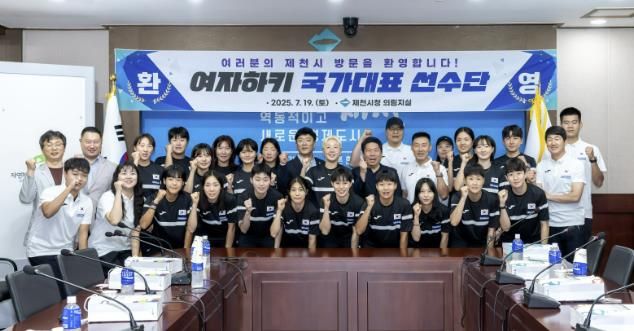 훈련 시작 사진