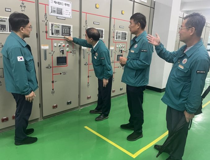 영산 배수펌프장에 대한 긴급 점검