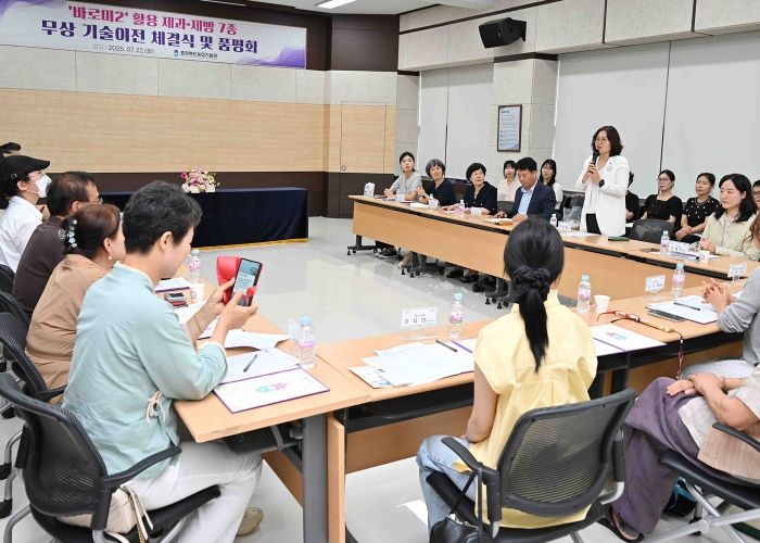 쌀로 만든 베이커리, 이제 충북에서 만나요