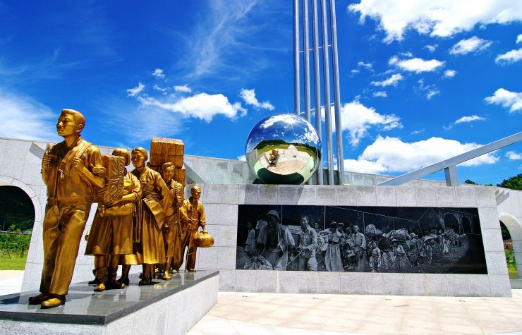 한국전쟁과 노근리사건 75주년 기념 행사