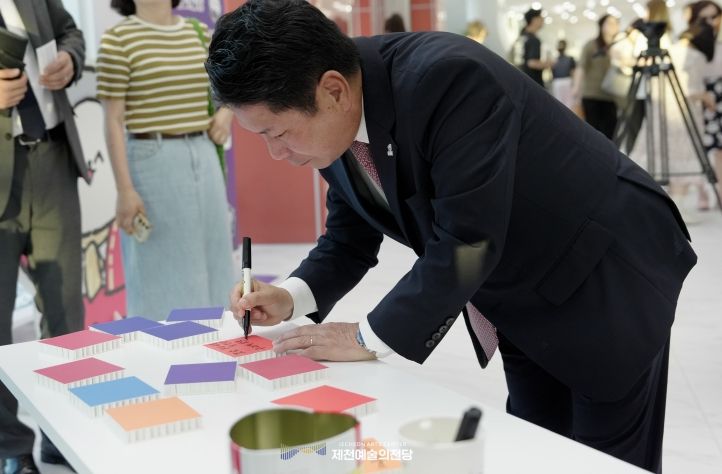 제천예술의전당 개관 1주년 기념