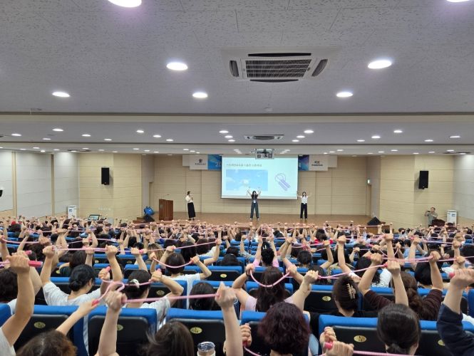 청청(淸靑)데이 운영