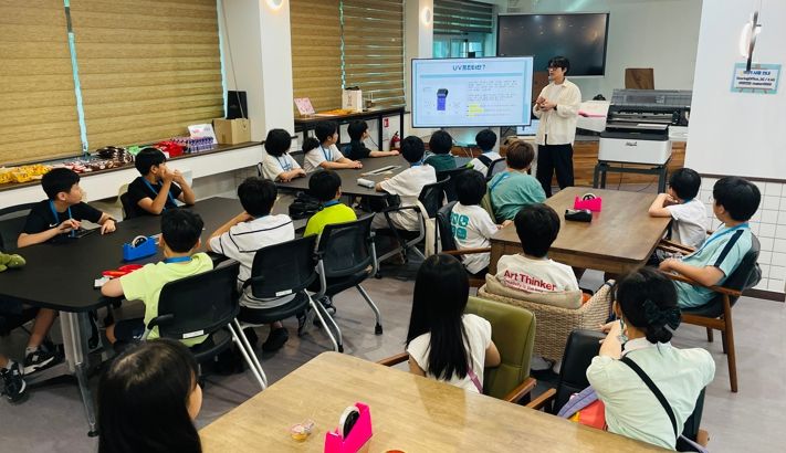 자연과학교육원, 2025. 에디슨 발명메이커교실 운영