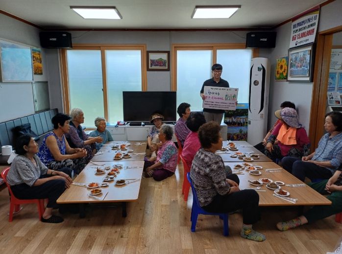 행복밥차와 함께 찾아가는 복지상담