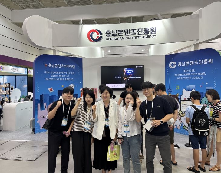 6개社 참여해 위메이드·라인·카카오 등과 미래 비즈니스 협력