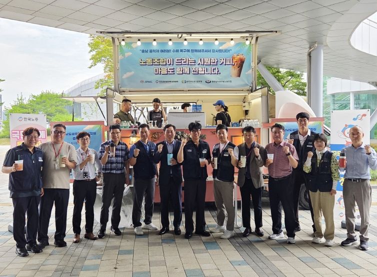 수해복구 공직자에게 커피로 전하는 ‘작지만 깊은 감사의 마음’ 전달