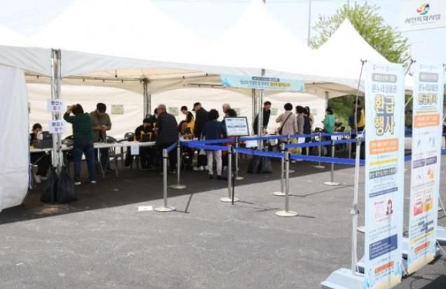 서천군, 민생회복 소비쿠폰 활용 온누리상품권 환급 행사 실시