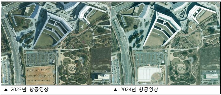 충남 공간정보포털