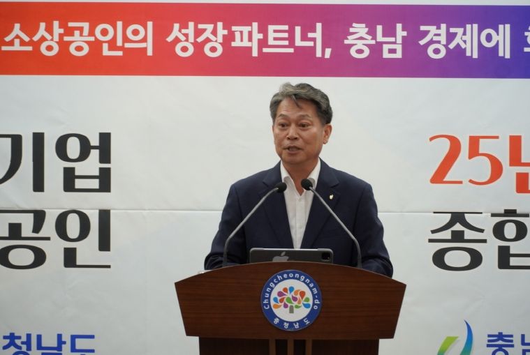 조소행 이사장
