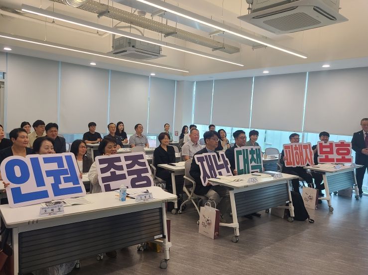 ‘제5차 충남인권협의회 정기총회’